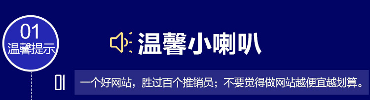 500010设计装饰智能方案